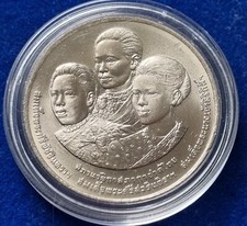 COIN MONETA KING RAMA THAILANDIA 10 BAHT 1993 CROCE ROSSA THAILANDESE RED CROSS