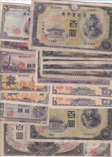Lotto banconote rare - banconote,