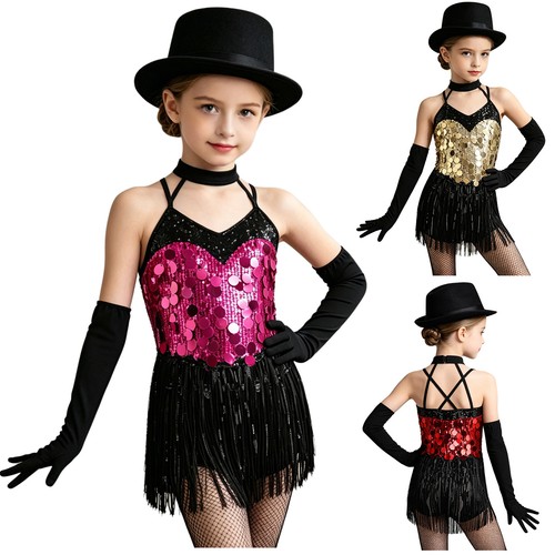 Abito fantasia ragazza - , nappe
