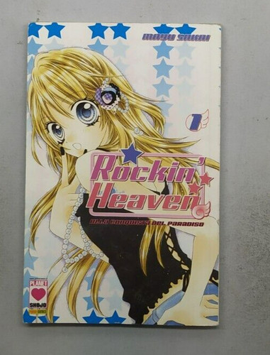 Rockin heaven manga di - rockin',