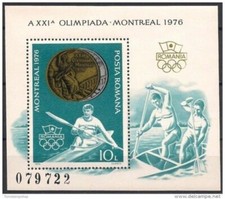 Romania 1976 Olimpiadi Montreal Vincitori Medaglie Oro Kayak Canoa Sport m/s MNH