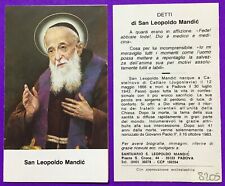 SANTINO HOLY CARD, SAN