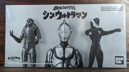 Bandai chodo alpha - chodo, (超動α)