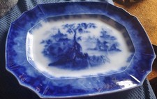 J & G Alcock 16 In  Oriental