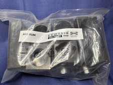 Ikea Akurum 300.763.19 19197