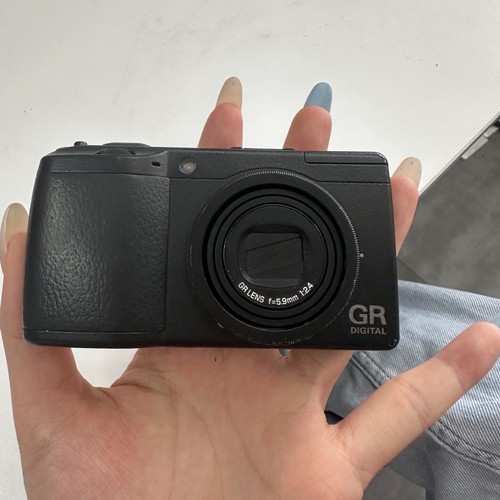 Ricoh digital sistema - ricoh,