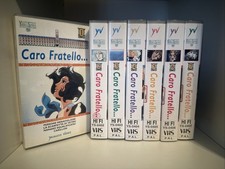 VHS Anime Caro Fratello Ryoko Ikeda Lady Oscar Yamato Video Sequenza 1/7 ??