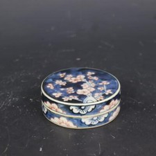 3.3" China Blue and White