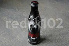 Rare James Bond Skyfall 007