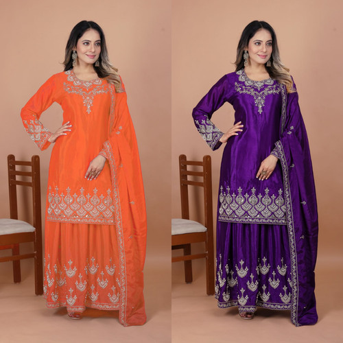Indiano vestito donna - indiano,