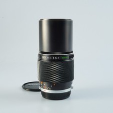 Excellente Lentille Prime