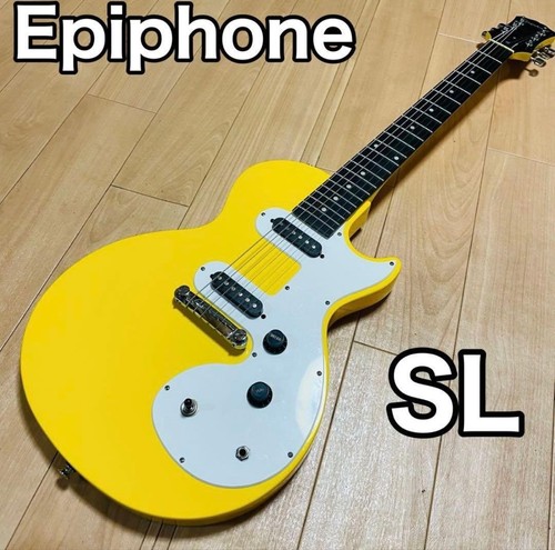 Amplificatore per chitarra