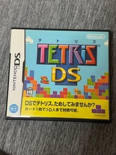 Tetris nintendo - nintendo, ds
