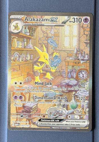 Alakazam 201 165 - 201/165, scarlet