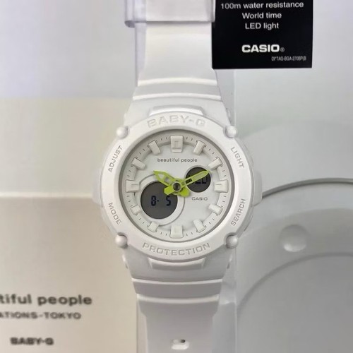 Casio baby beautiful - casio, x