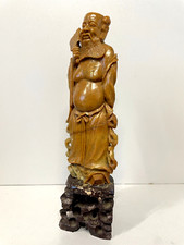 ANTIQUE WISE Chinese sculpture