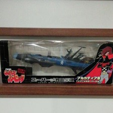 Space Pirate Captain Harlock