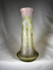 Vase Émile gallé à décor