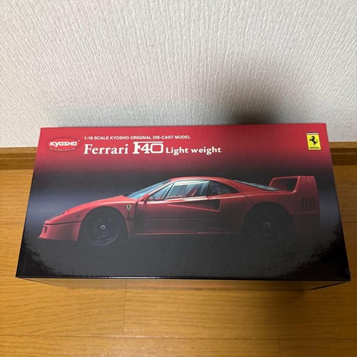 Kyosho ferrari f40 rosso - ferrari,