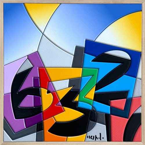 Ugo nespolo 20x20 - ugo, acrilici