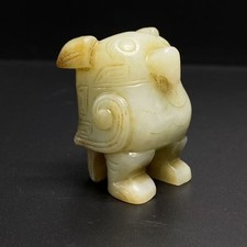 Cina Antiche dinastie Hetian