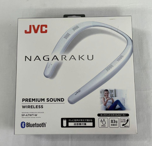 Jvc a7wt altoparlante - jvc,