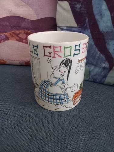 Vintage raro barattolo vaso - vintage,