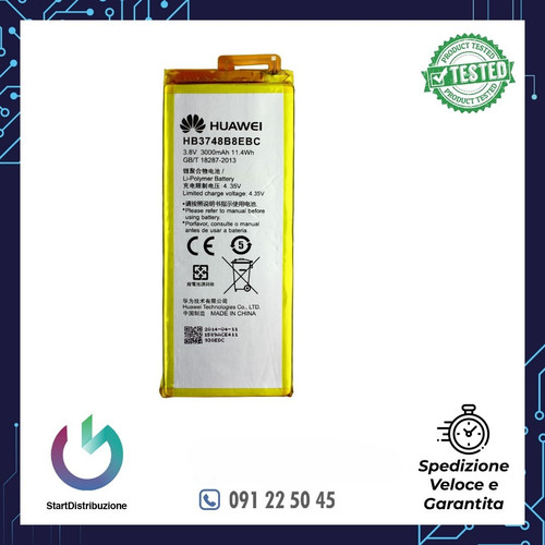 Batteria originale huawei - originale,