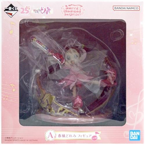 Ojamajo doremi dolce sorpresa - doremi,