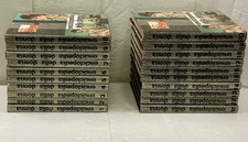 ENCICLOPEDIA DELLA DONNA - 20