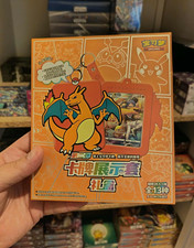 Coffret Dracaufeu - Pokemon