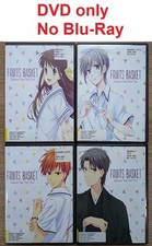 Fruits Basket Complete Season