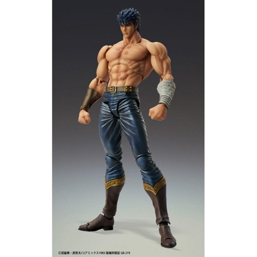 Action figure kenshiro ken - -,