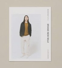 MUJI Booklet MUJI Changed! New