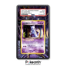 Great Rocket's Mewtwo No. 150