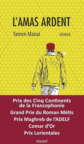 Amas ardent manai yamen - ardent, manai,