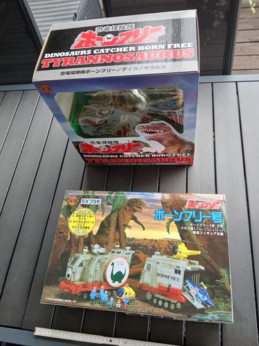 Dinosaurs born free - born,