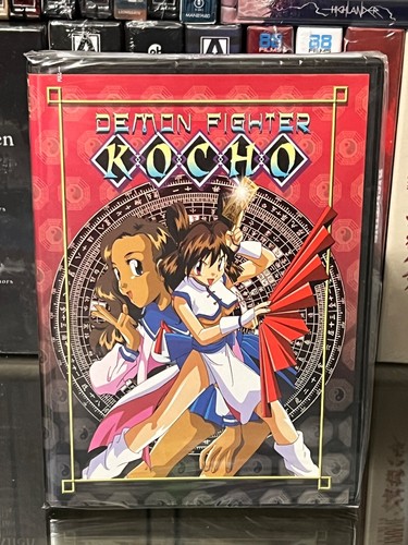Demon fighter kocho - demon,