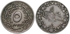 Egitto 5/10 Qirsh 1327/6 -