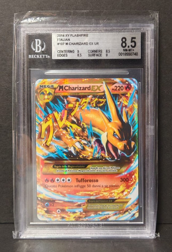 Charizard ur fuoco - charizard,