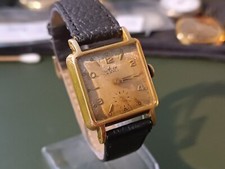 Vintage AVIA Art Deco Tank