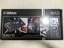 Modulo batteria acustica