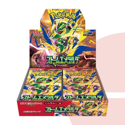 Pokemon storm emerald - storm,