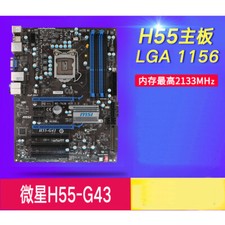 Per scheda madre MSI H55M-E21/