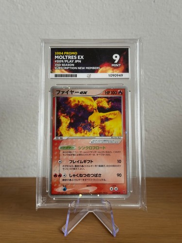 Ace moltres promo - moltres,
