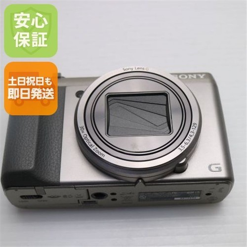 Sony dsc hx50v - dsc-hx50v, fotocamera