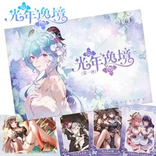 Carte da collezione Yanka