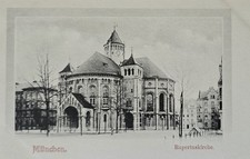 AK München Rupertuskirche St