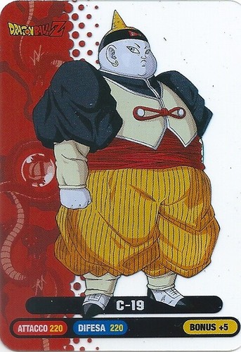 Dragon ball 2020 lamincards - ball,