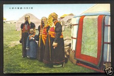 Costume Mongolia donna bambino